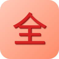 ȫ�ǵ�