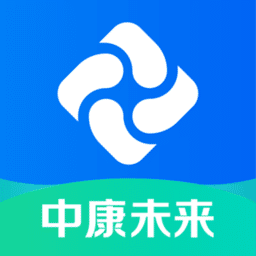 中康未来 安卓版 操作界面
