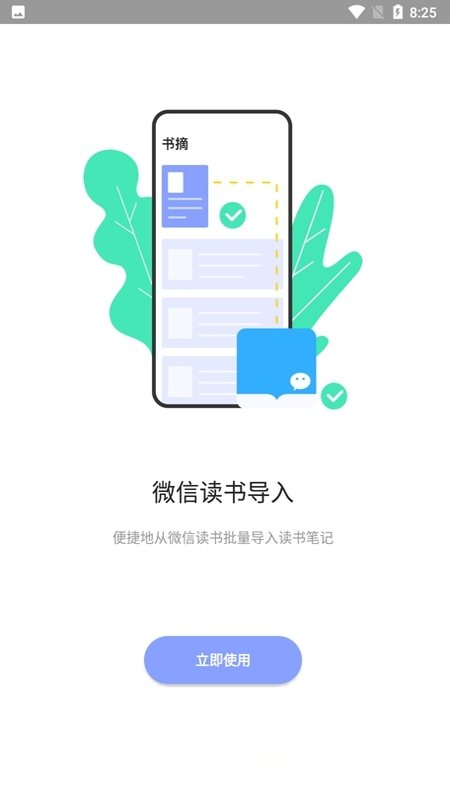 Ŵ�ʱʼ�1.0.0 ��Ч��¼����