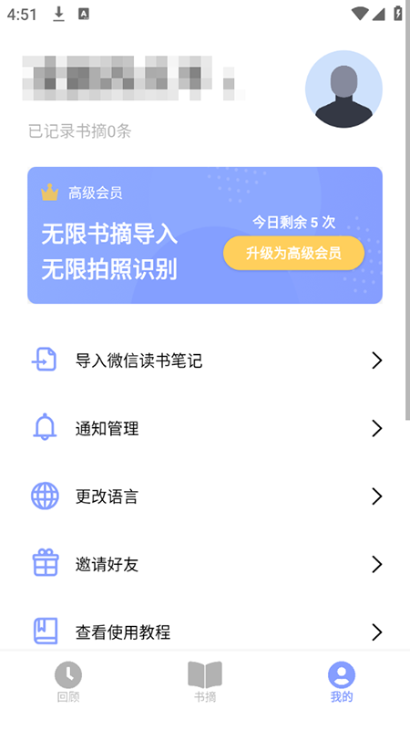 Ŵ�ʱʼ�1.0.0 ��Ч��¼����