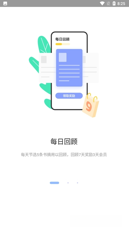 Ŵ�ʱʼ�1.0.0 ��Ч��¼����