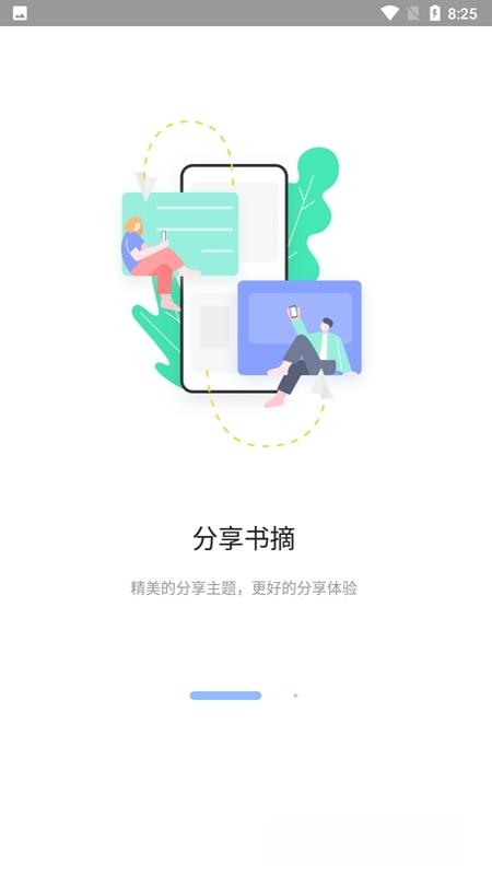 Ŵ�ʱʼ�1.0.0 ��Ч��¼����
