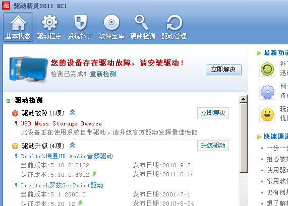 MyDrivers��������2026 ������������