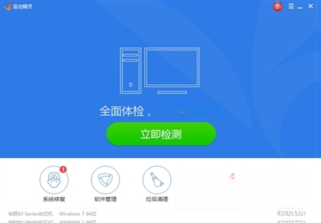 MyDrivers��������2026 ������������