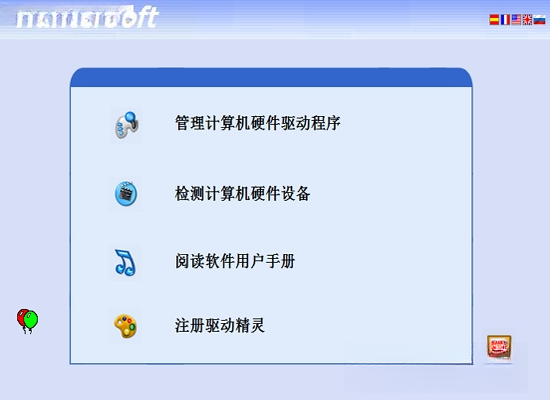 MyDrivers��������2026 ������������