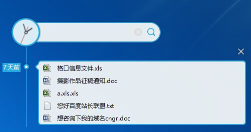 ��������1.0.0 ������Դ��������