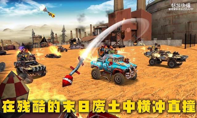 重火力手游 末日废土 重武器养成