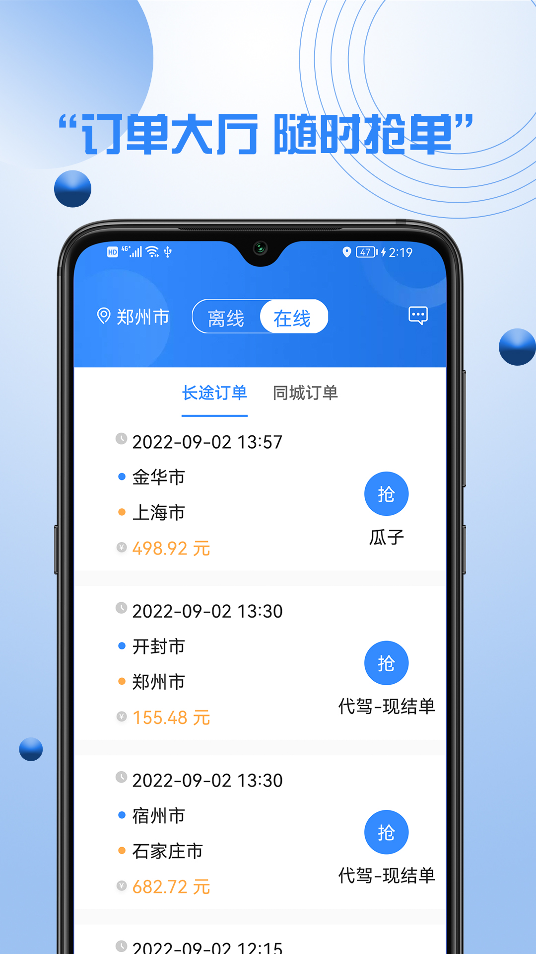 �����ſ��Զ��ɵ�ϵͳ2.5.7 �����ɵ�����