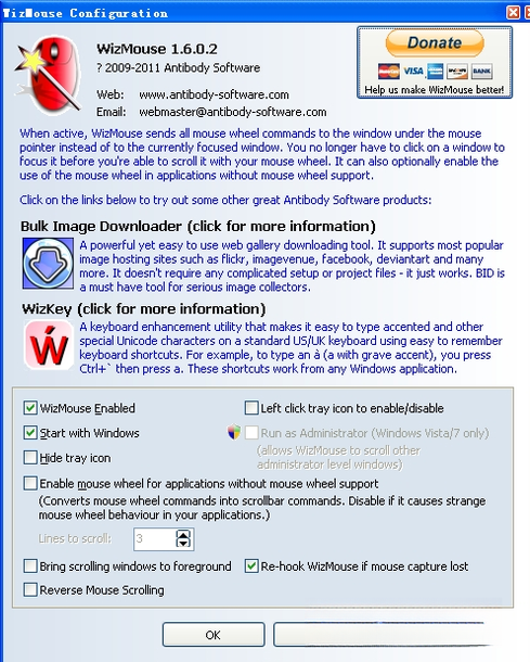 WizMouse1.0.3 ��������ǿ����
