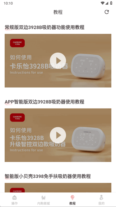 ������1.3.8 ��������������