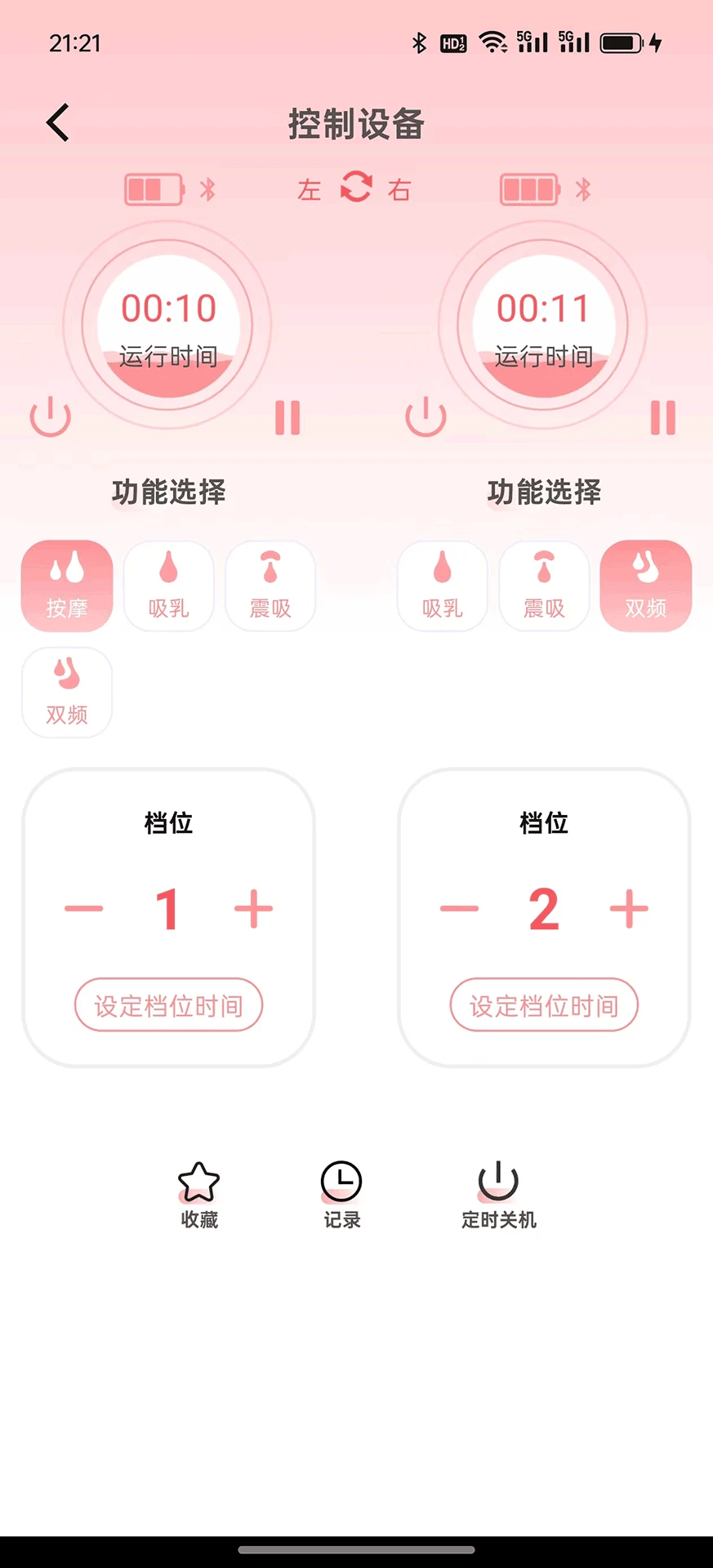 ������1.3.8 ��������������