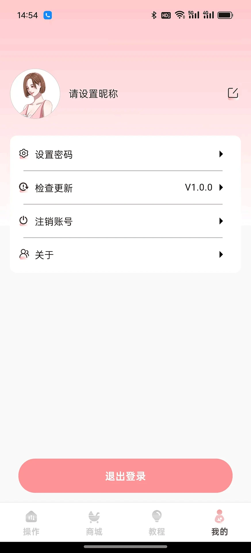 ������1.3.8 ��������������