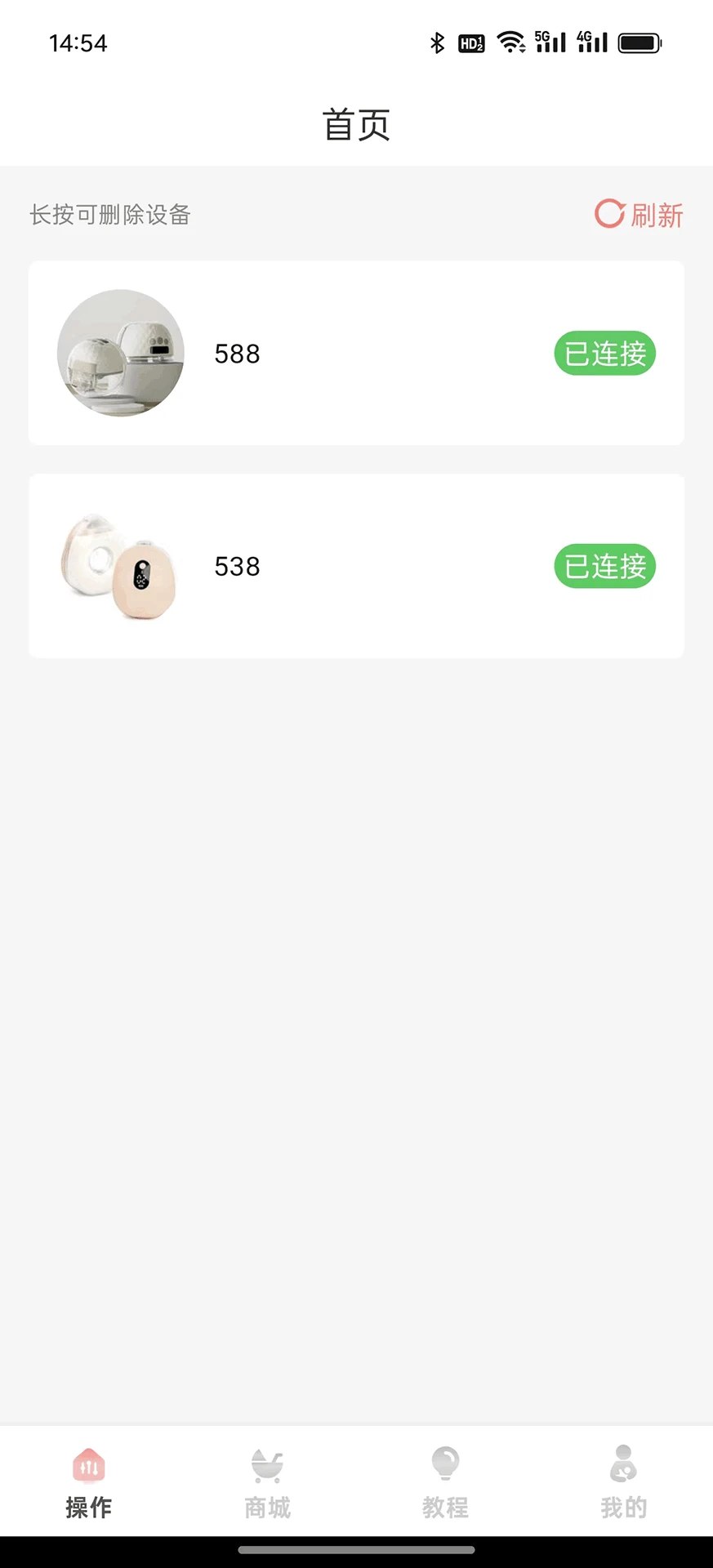 ������1.3.8 ��������������