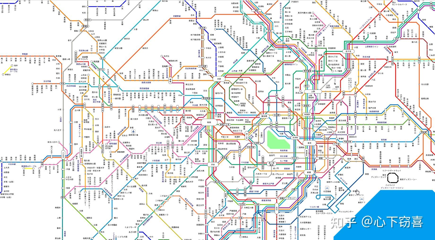 东京地铁 安卓版 线路图 高清