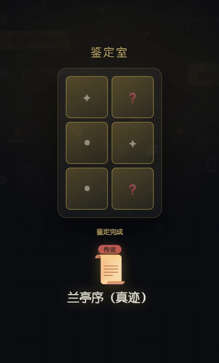��������1.9 ����������