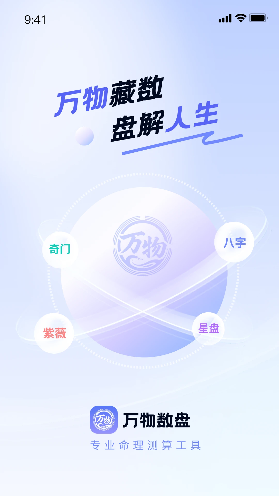��������1.1.4 ������Դ��������