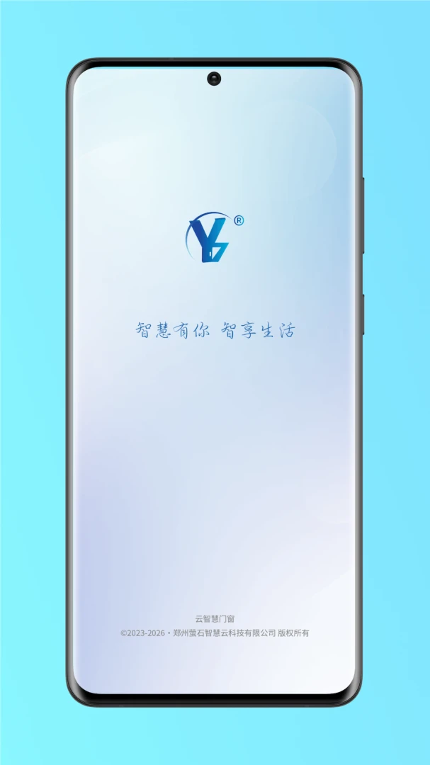 ���ǻ�1.256 ������������
