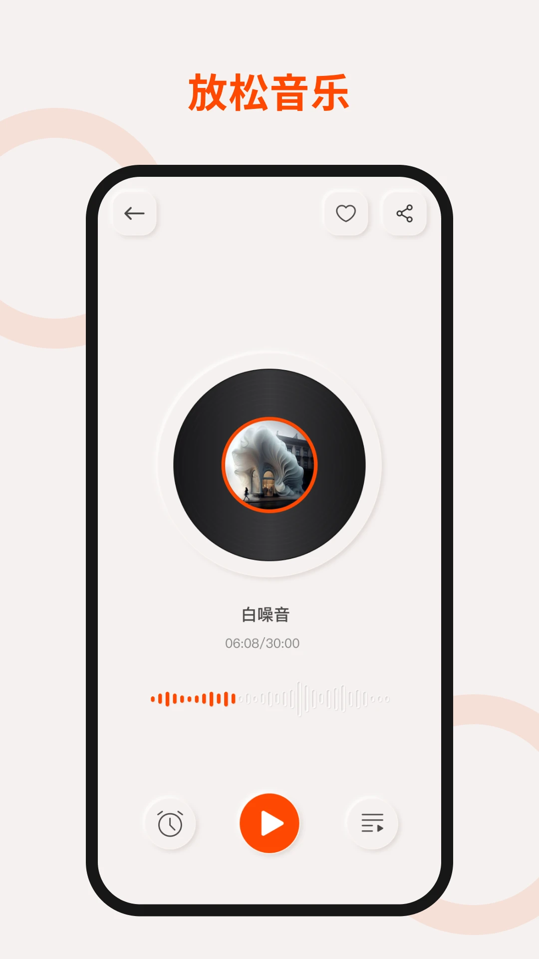 TOUTCEͼ˹2.0.8-c ������������