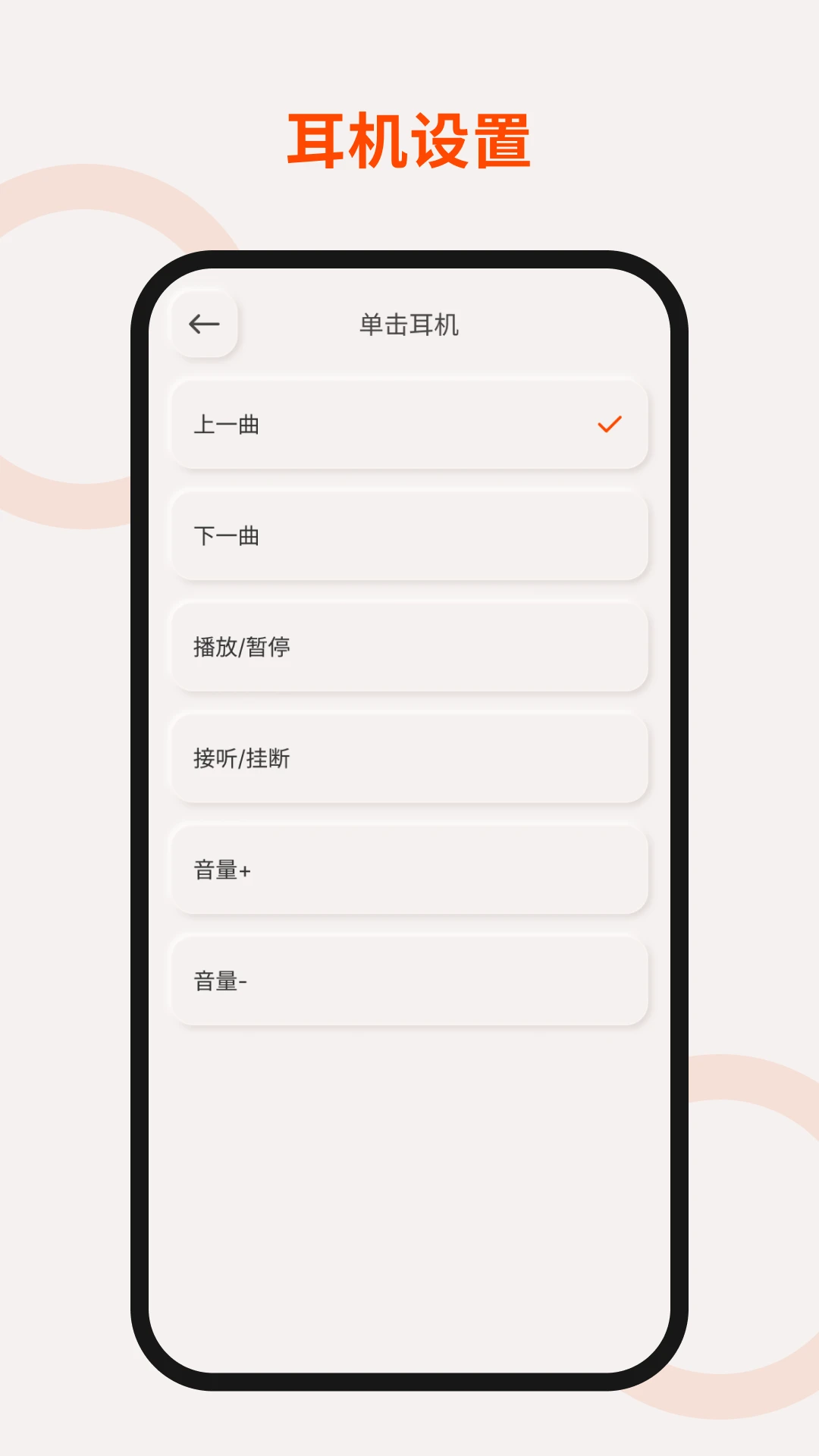 TOUTCEͼ˹2.0.8-c ������������