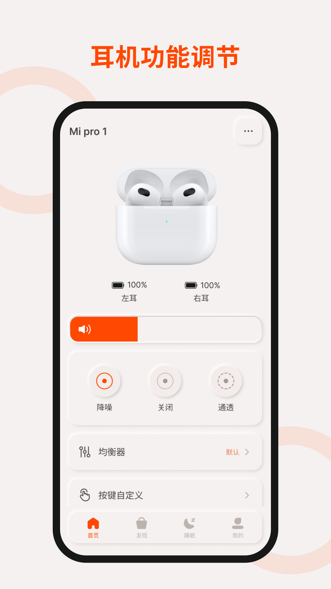TOUTCEͼ˹2.0.8-c ������������