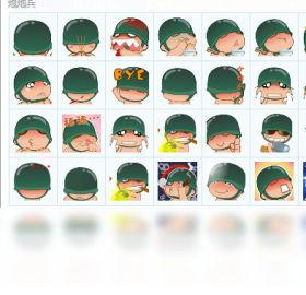 炮炮兵表情包 安卓版 预览图