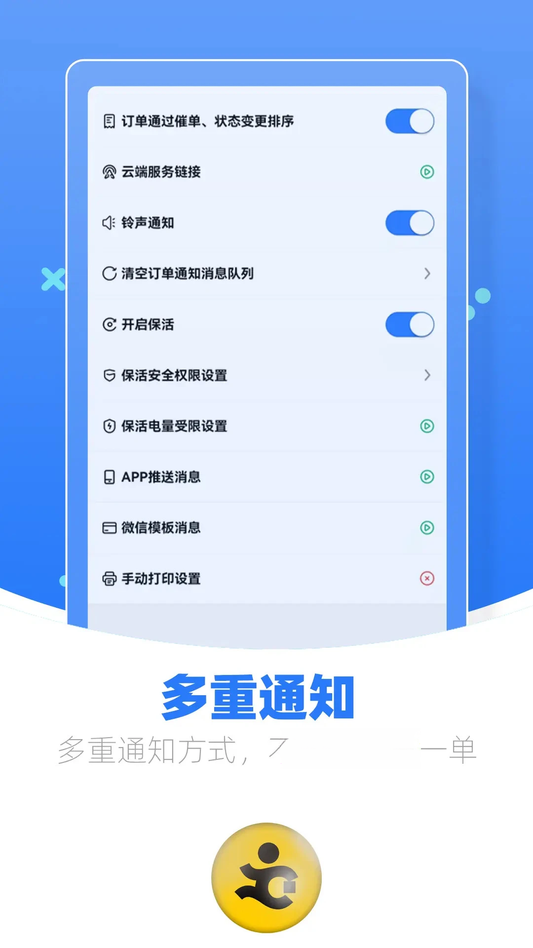 �����̼Ҷ�1.25.5 �̼ҹ�������