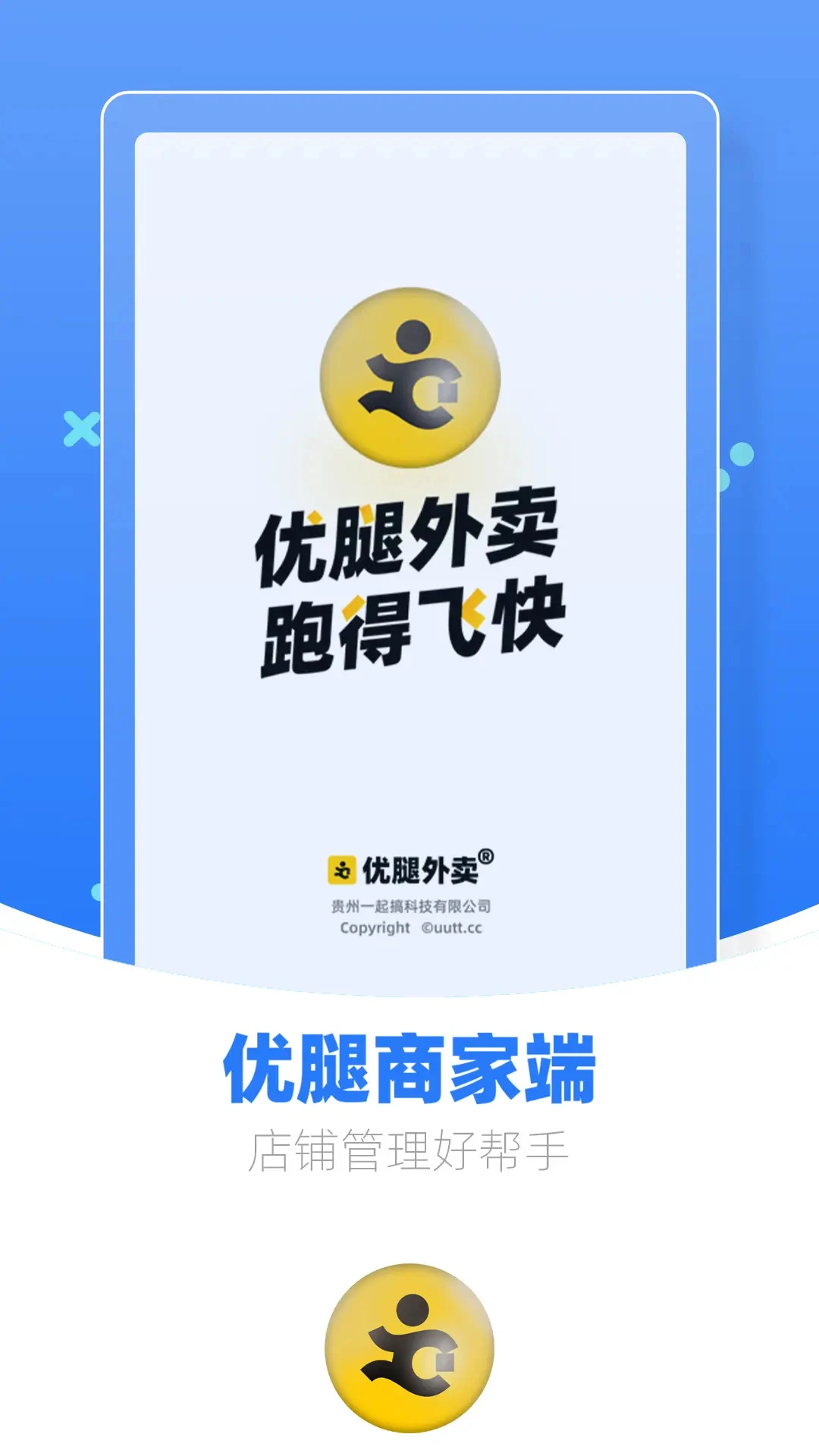 �����̼Ҷ�1.25.5 �̼ҹ�������