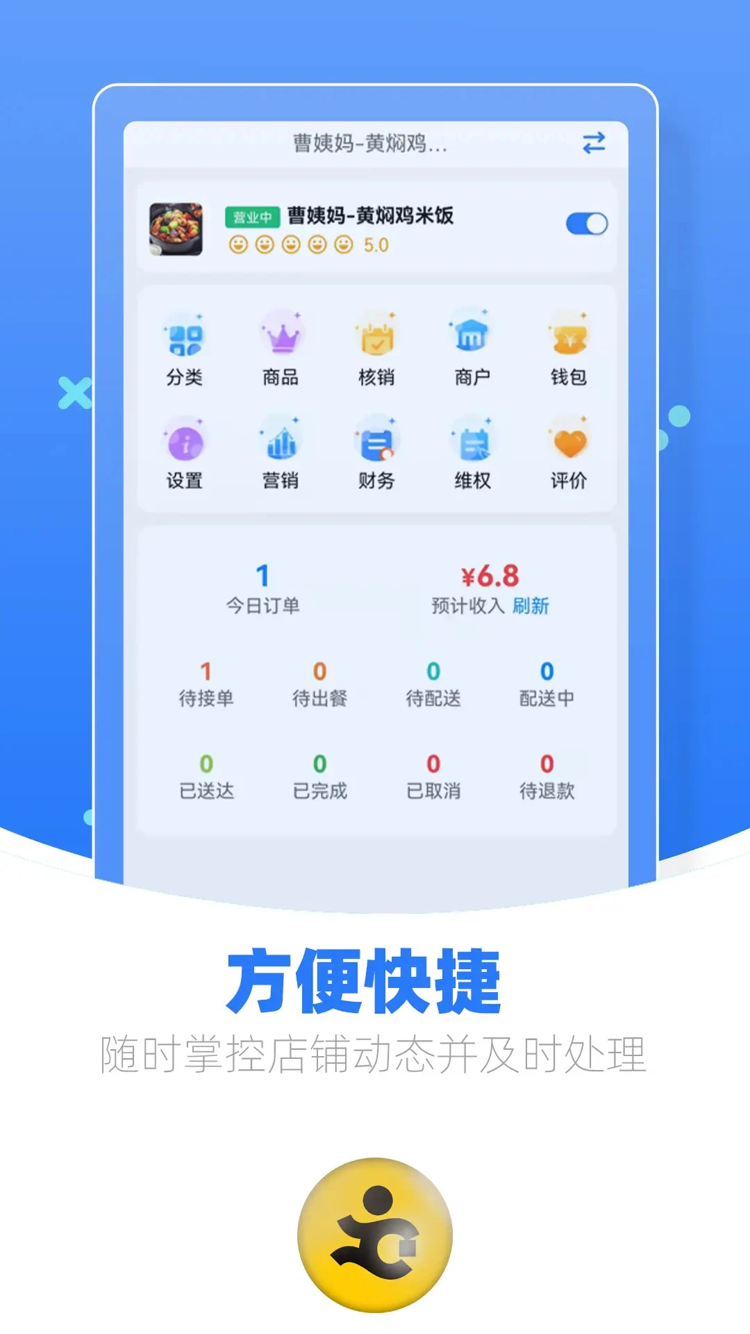 �����̼Ҷ�1.25.5 �̼ҹ�������