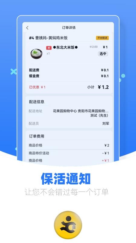 �����̼Ҷ�1.25.5 �̼ҹ�������
