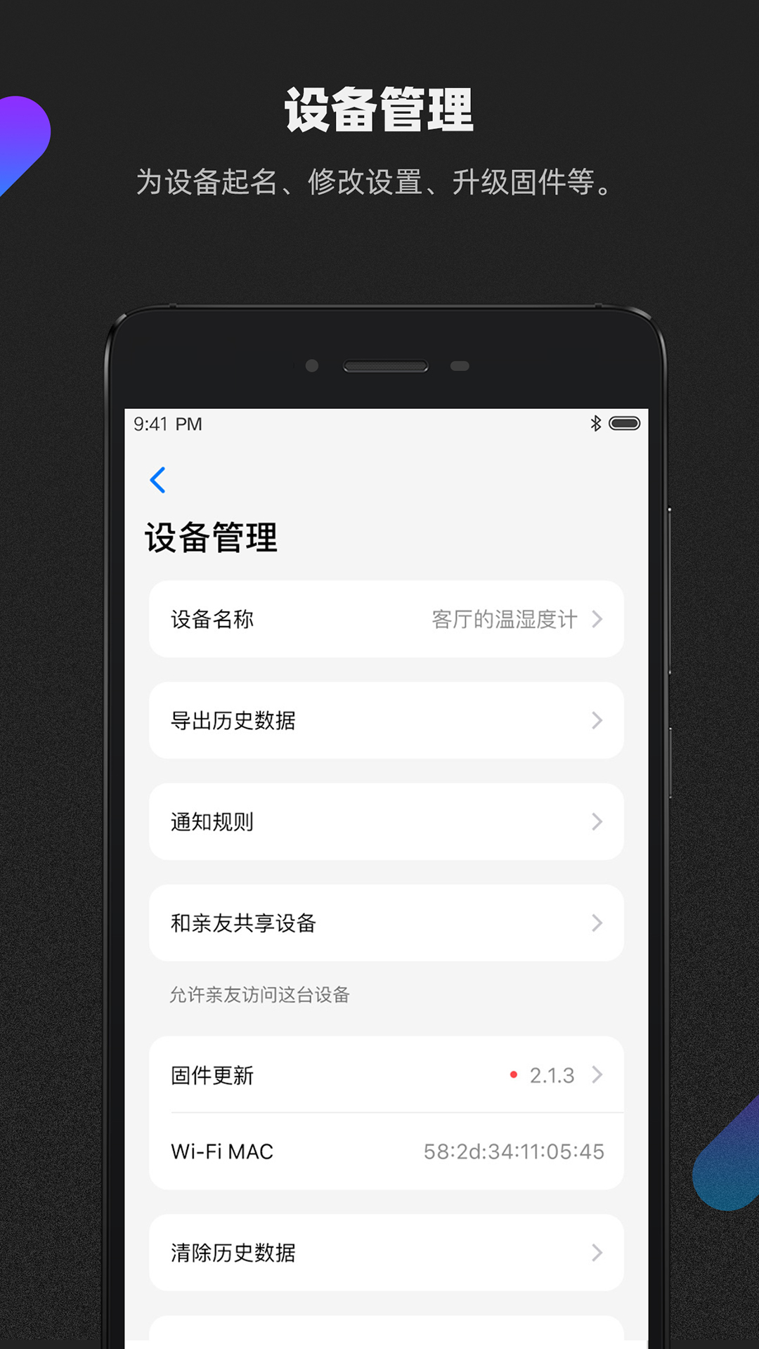 ��Ƽ��4.1.0 ���ܼҾӹ���