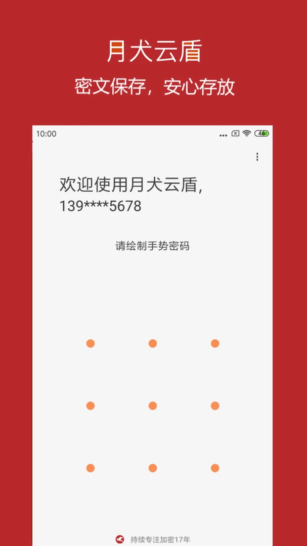 ��Ȯ�ƶ�Windows2026 �����ļ����ܱ�������