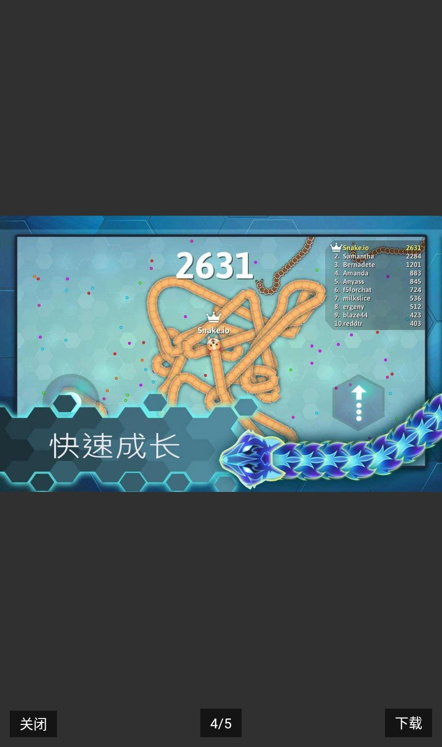 ̰����.io2.2.165 ���о���