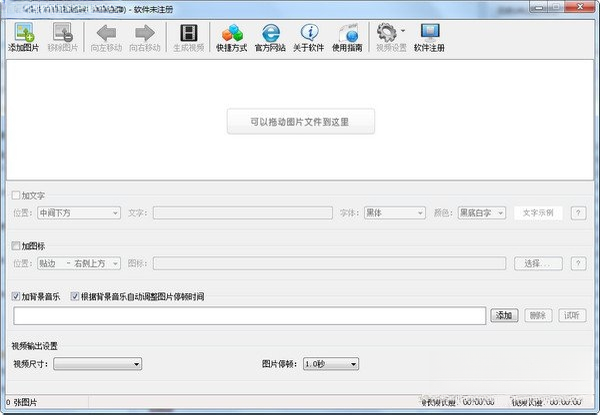 �߲�ɫ���������������{package_version_name} �����������