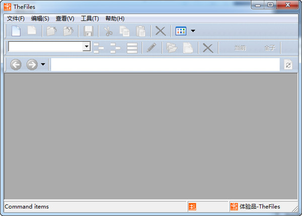 TheFiles文件管理工具 安卓版 界面截图