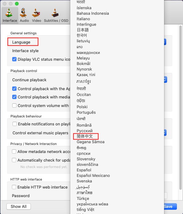 VLC Media Player3.0.21 ����Ӱ��������