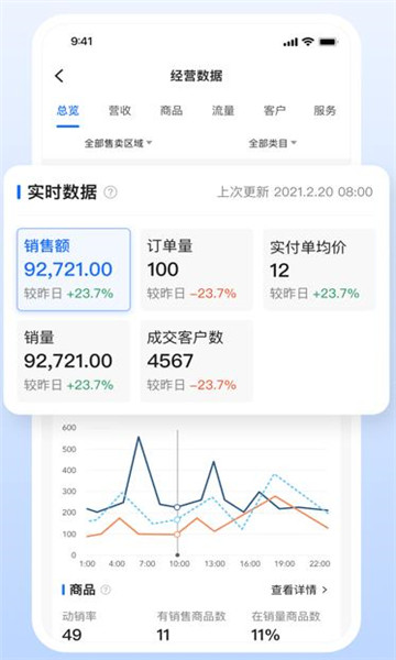��¿������1.10.2 �̼ҹ���