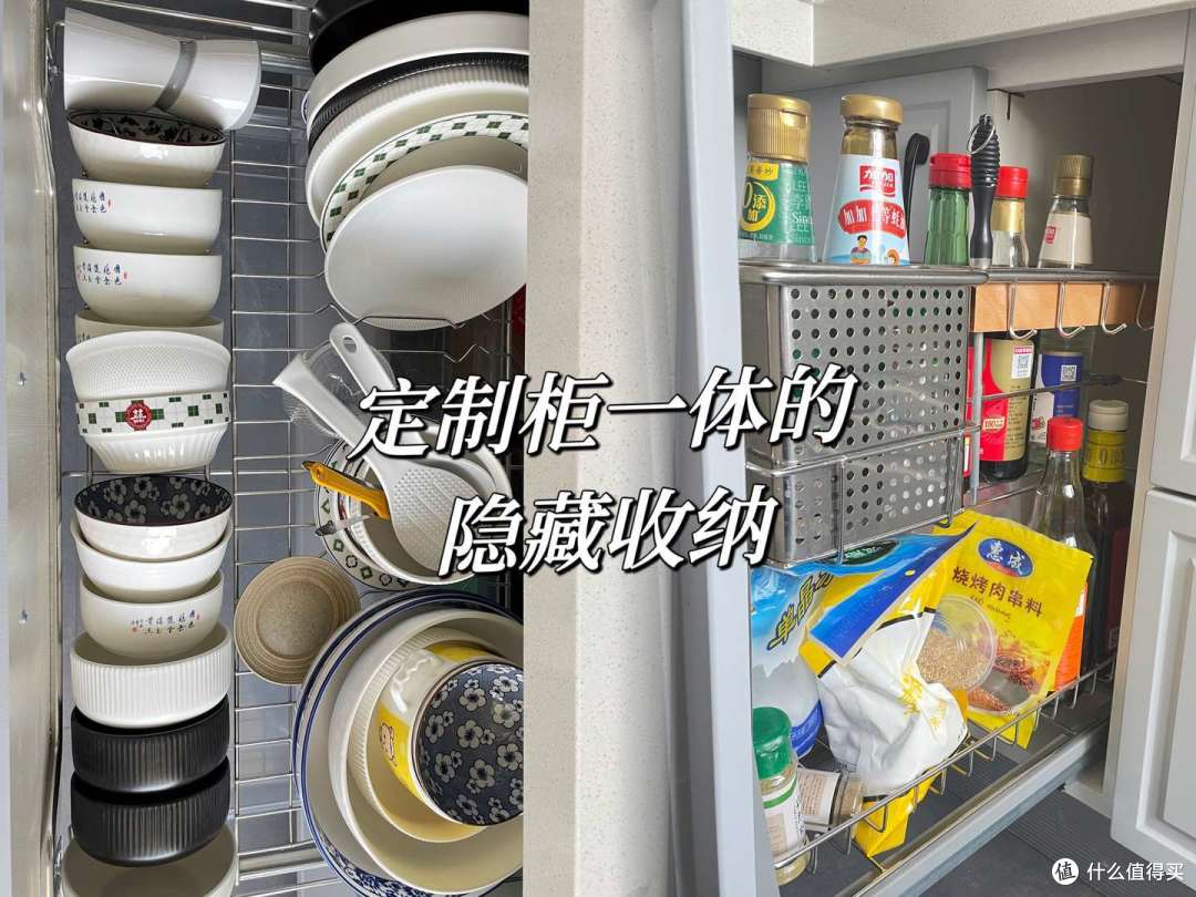 百宝装厨房卫生间收纳整理神器
