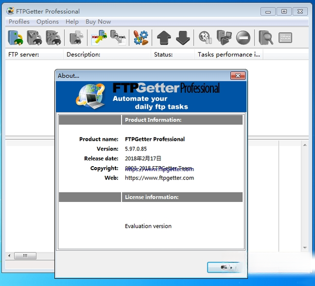 FTPgetter{package_version_name} רҵFTP�ļ����乤��