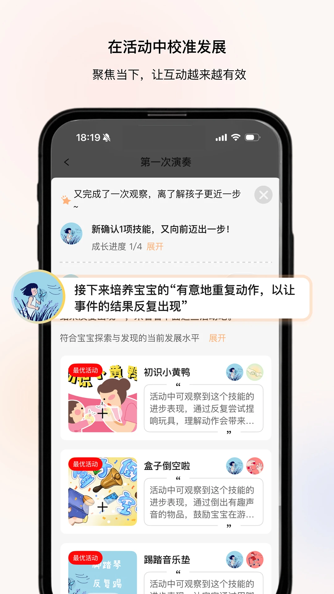 ������1.0.5 ���ӻ�������