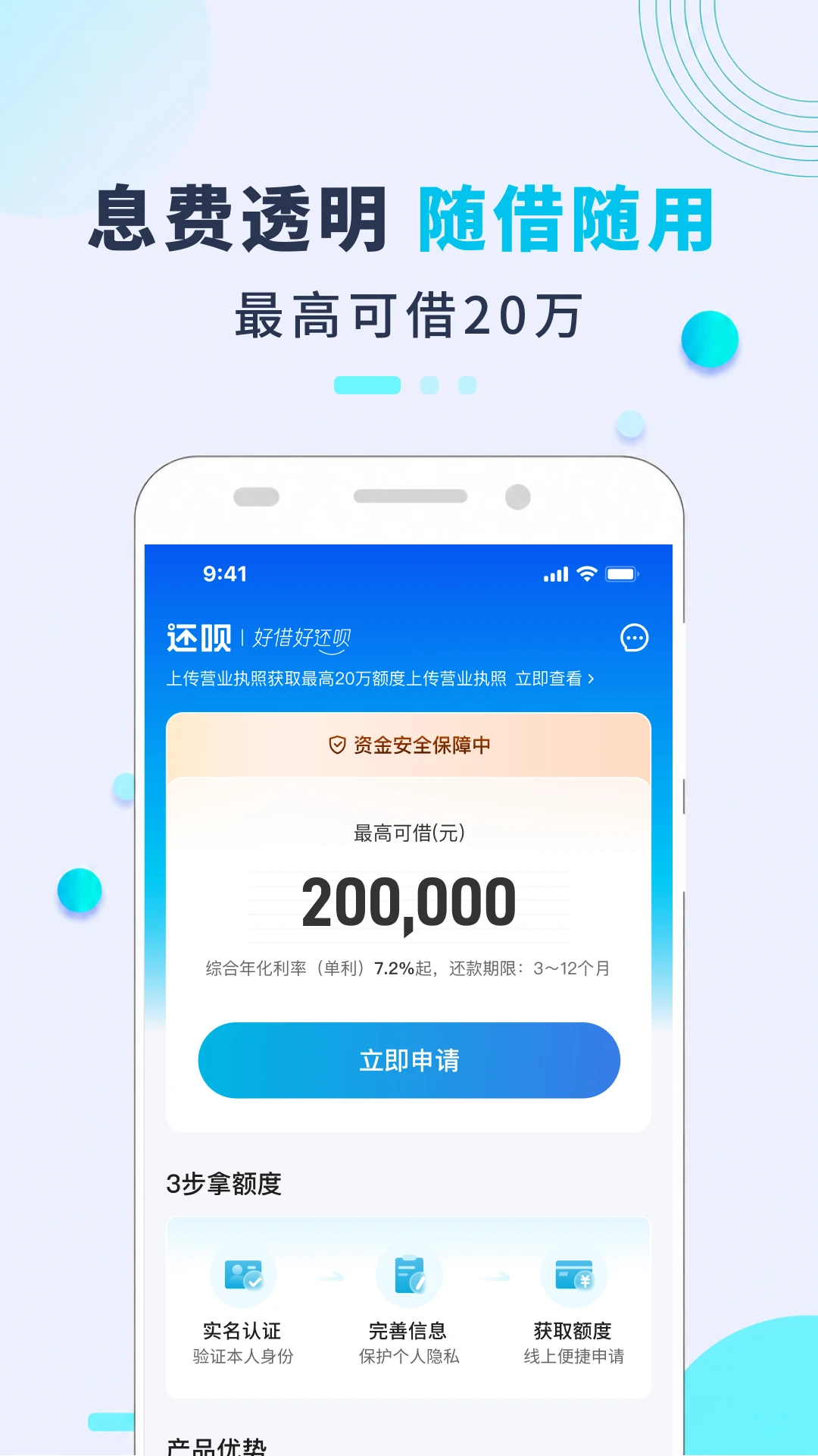 ����5.61.0 �������