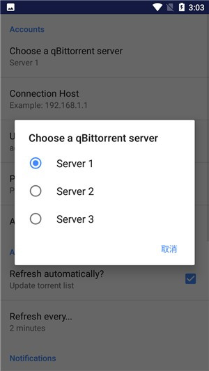 qBittorrent5.0.3 ��ЧBT���ع���