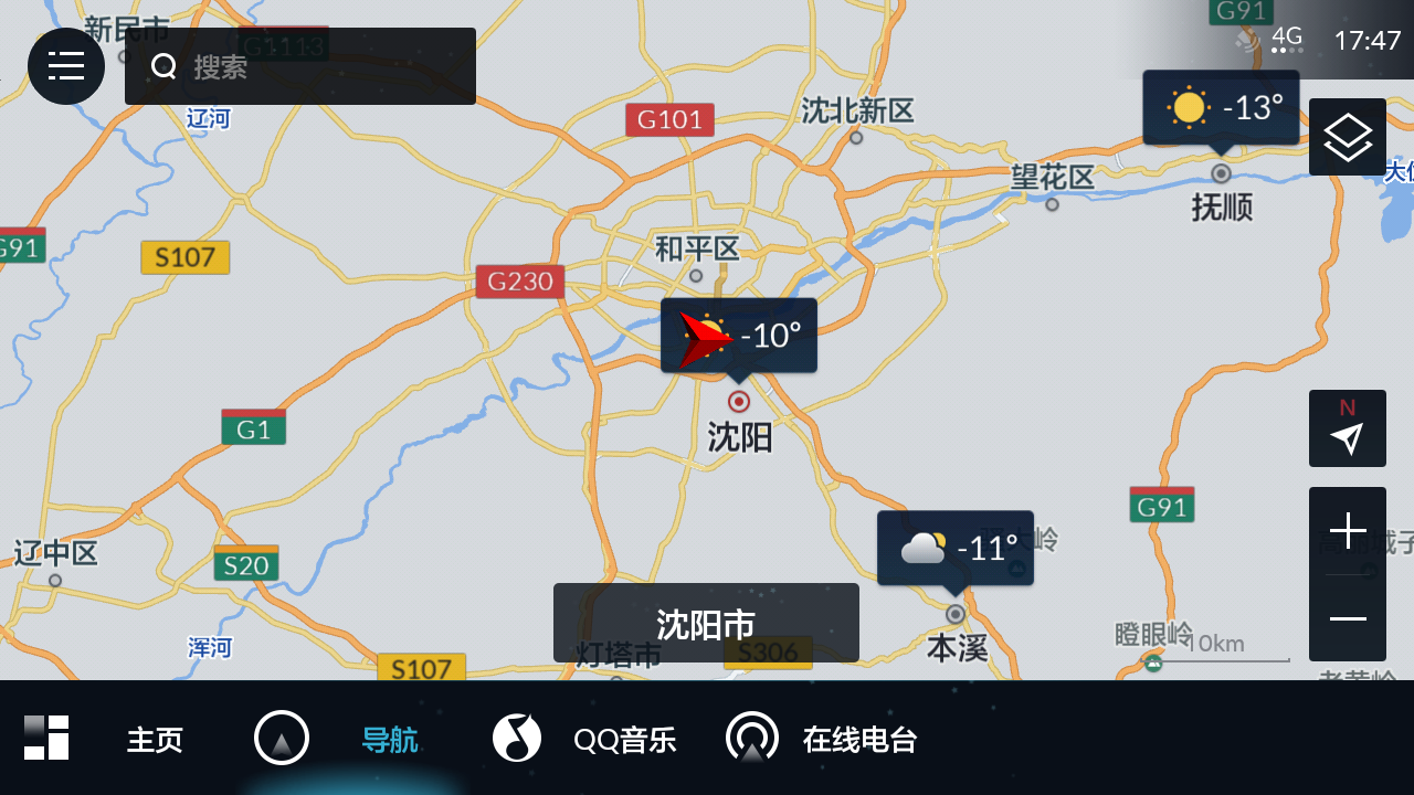 飞云智能导航地图 手机导航 实时路况 界面展示