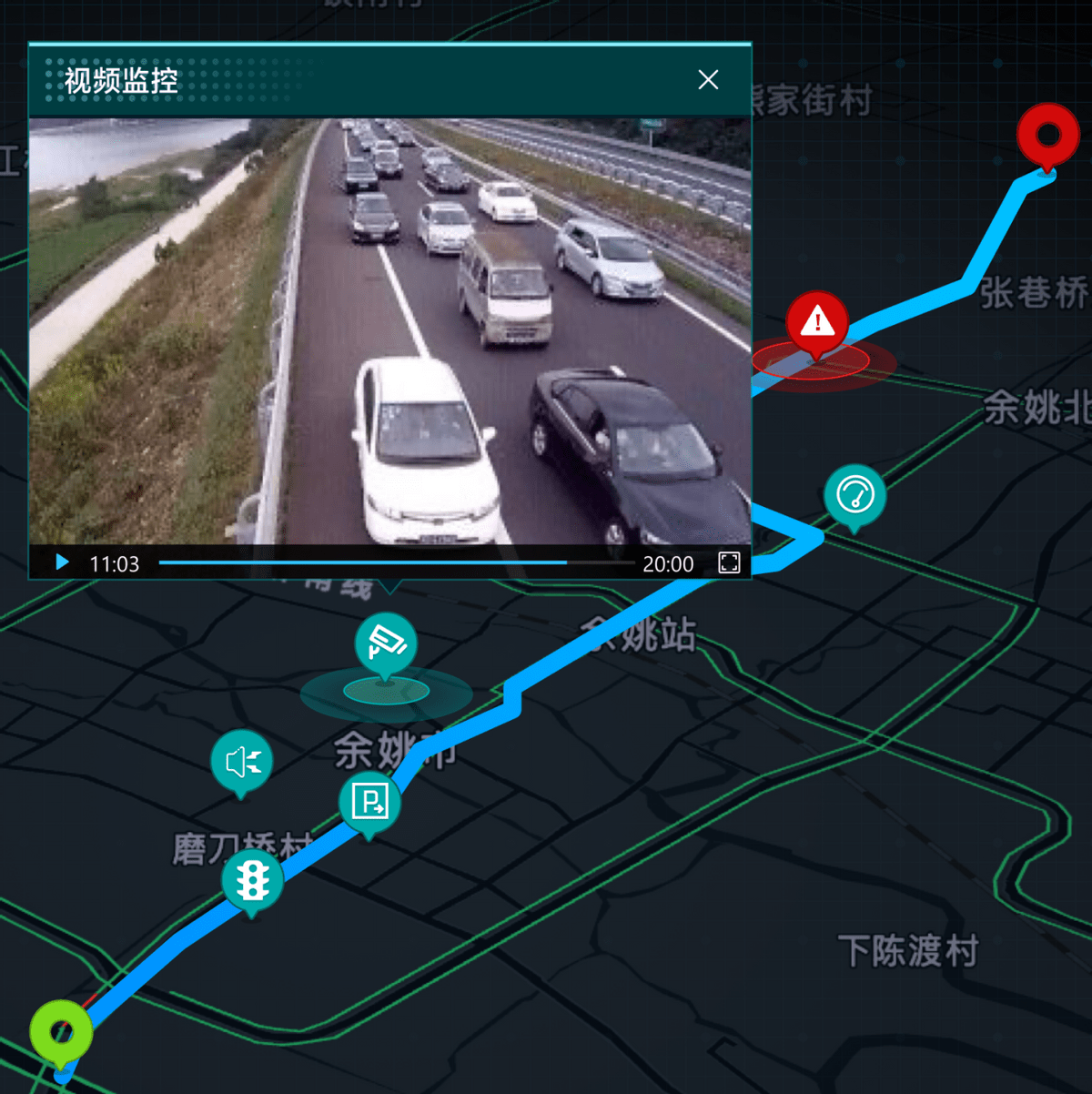 飞云智能导航地图 实时路况 拥堵路段 路线规划