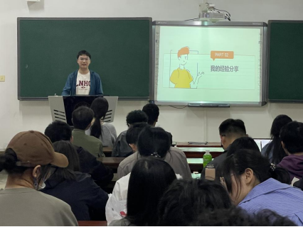 来学宝典备考心得真实分享