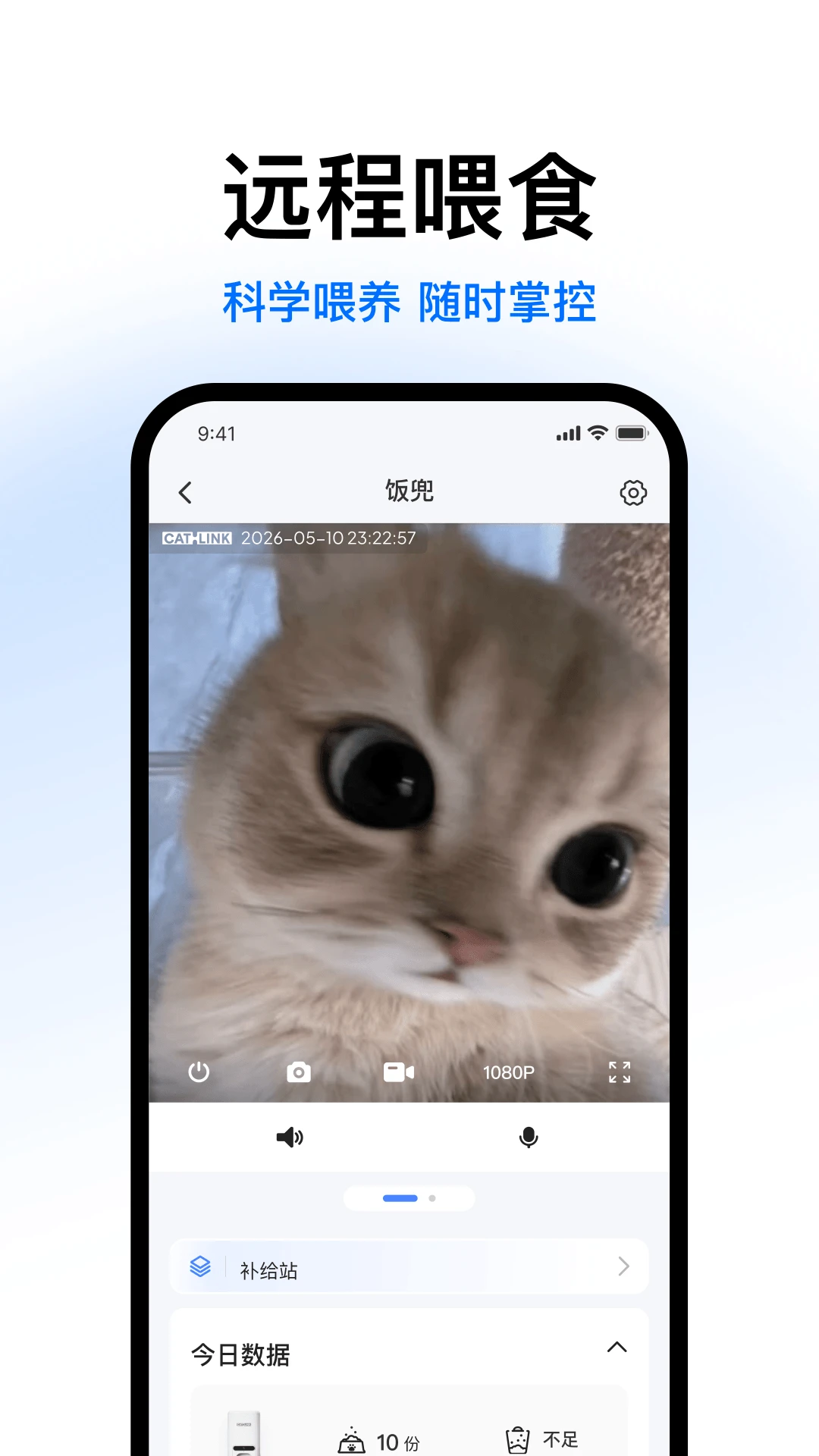 CATLINK4.3.5 ���ܳ���ܼ�