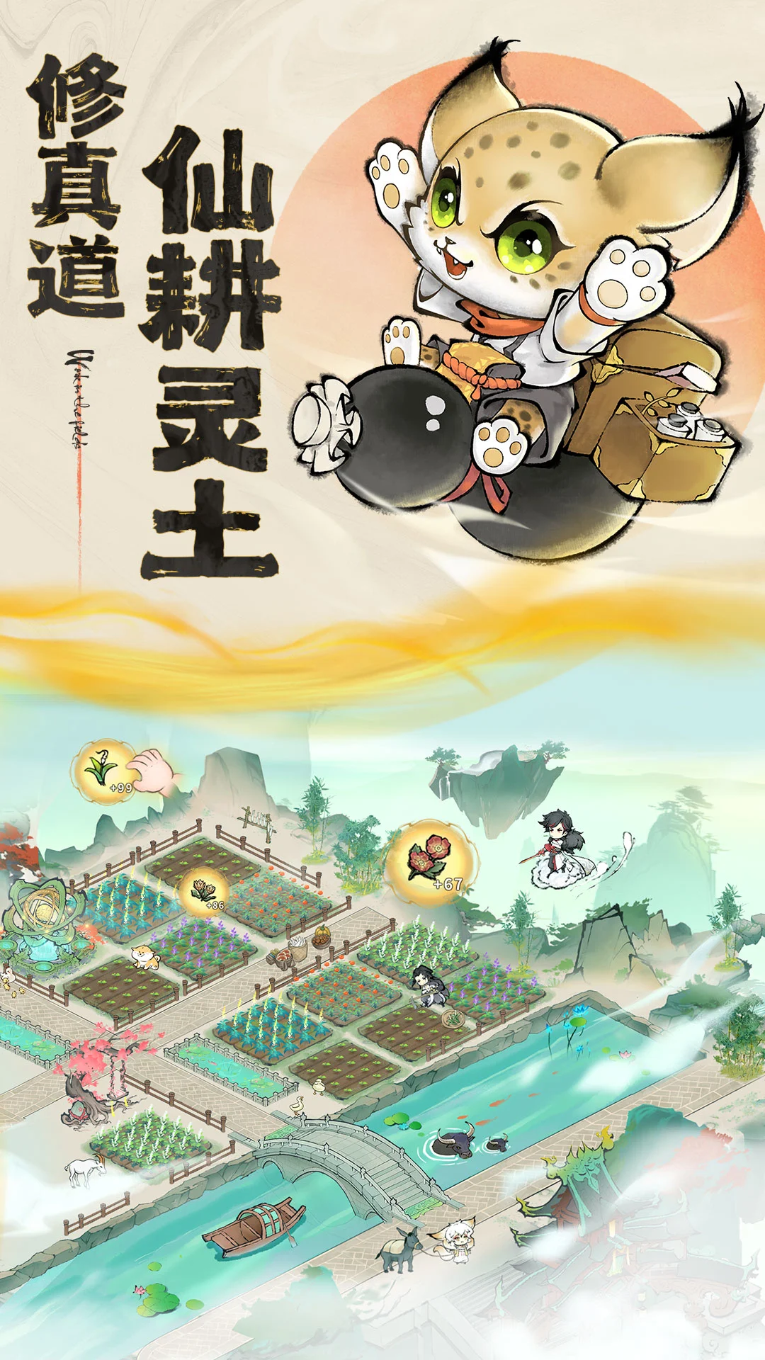 ��ǿ��ʦ1.1053.105301 ���ɾ�Ӫ����
