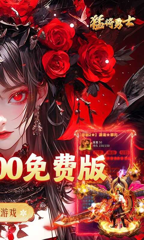 �ͽ���ʿ3.0.1 ������������