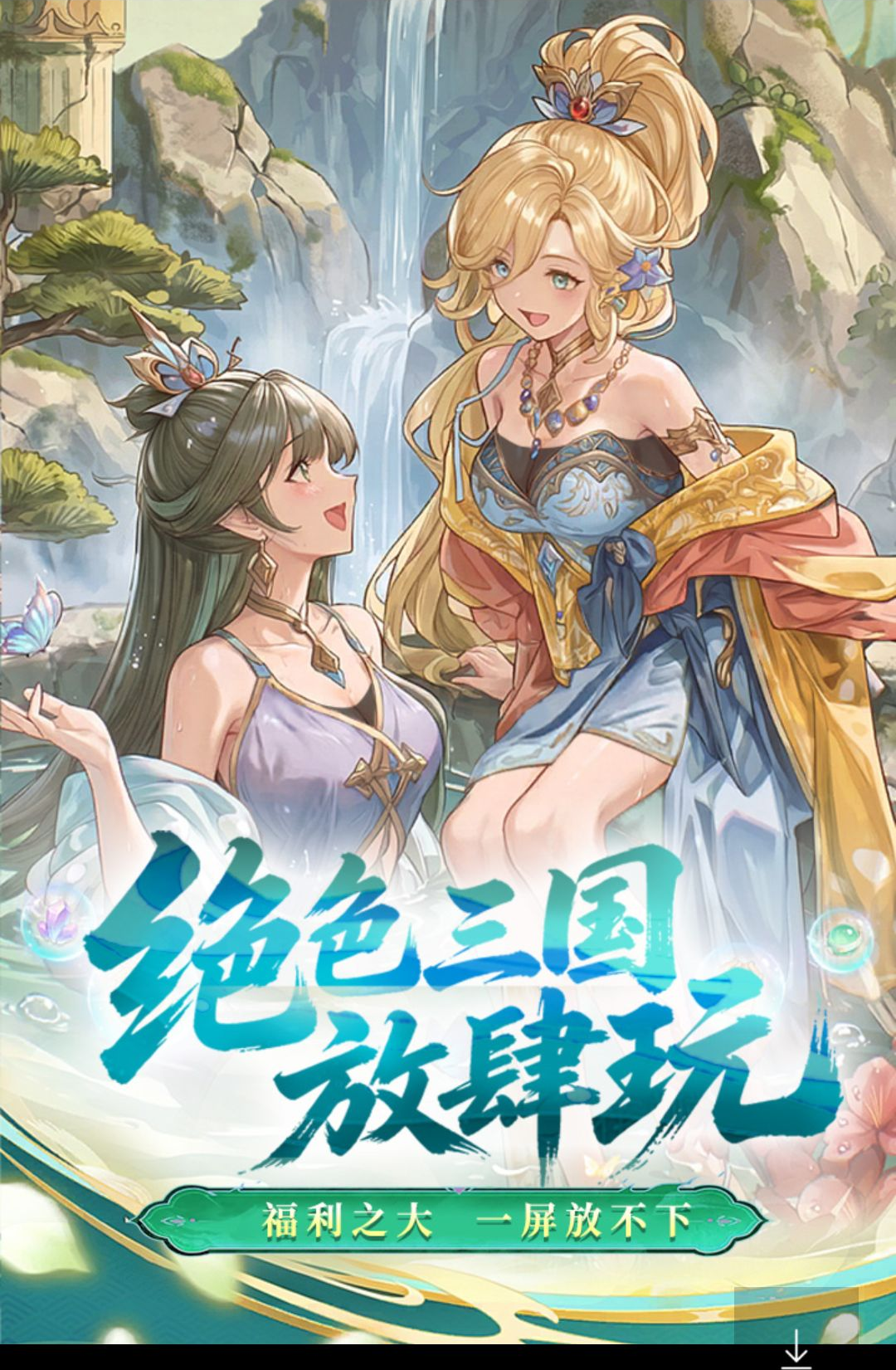 �ͽ���ʿ3.0.1 ������������
