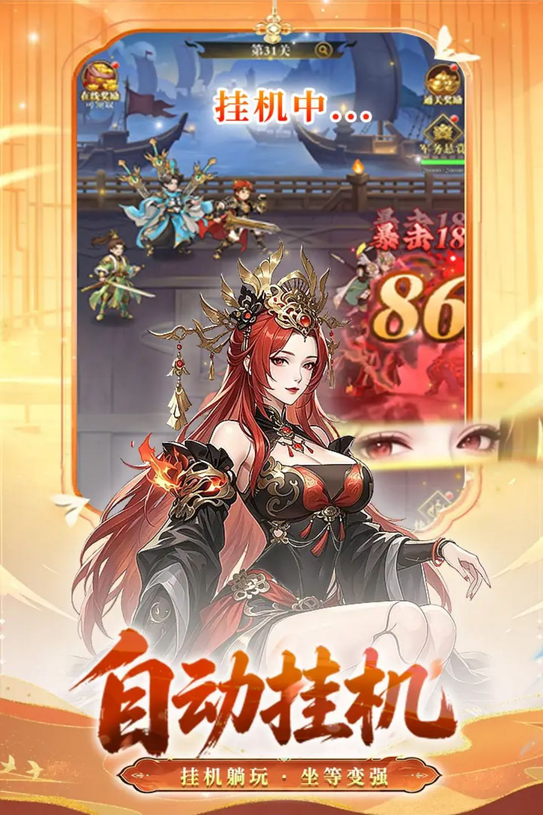 �ͽ���ʿ3.0.1 ������������