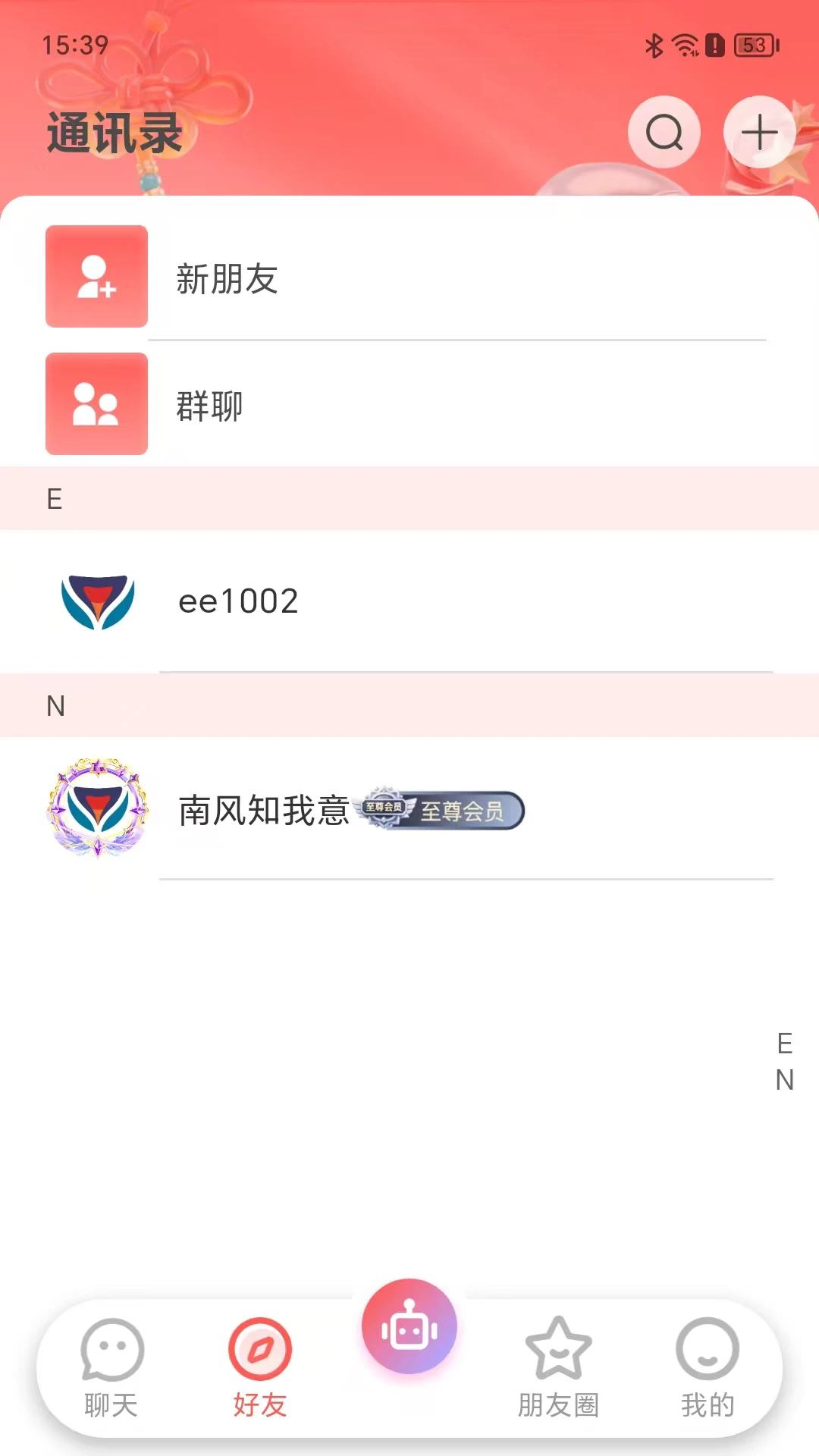 ��ۻ�1.0.25 �ٷ�����